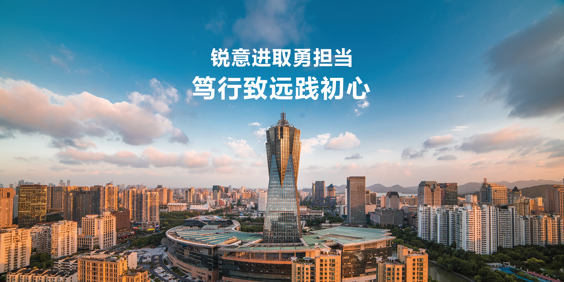 通欄圖片